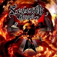 [Seventh Angel CD COVER]